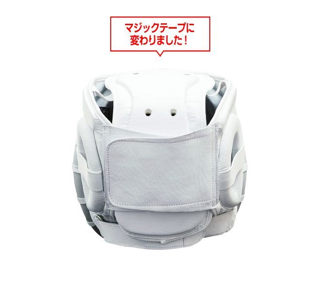 K-プロテクターヘッドガード【HGKP3】