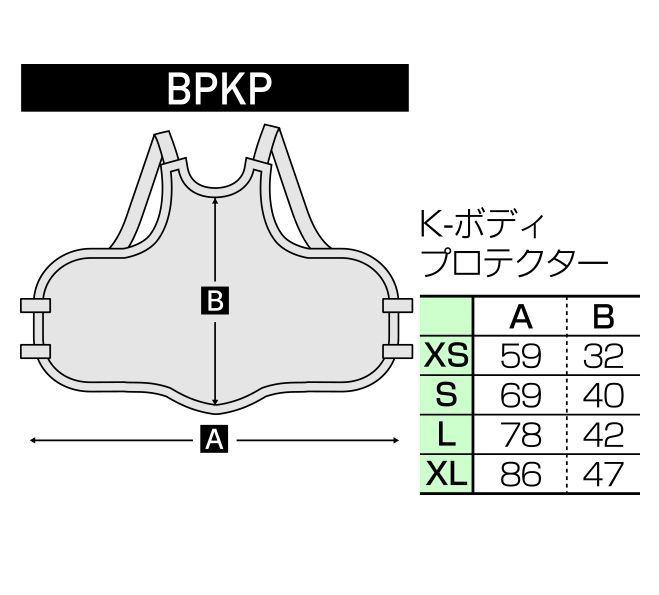 リバーシブルK-ボディプロテクター 【BPKP】