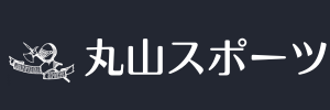 株式会社丸山スポーツ